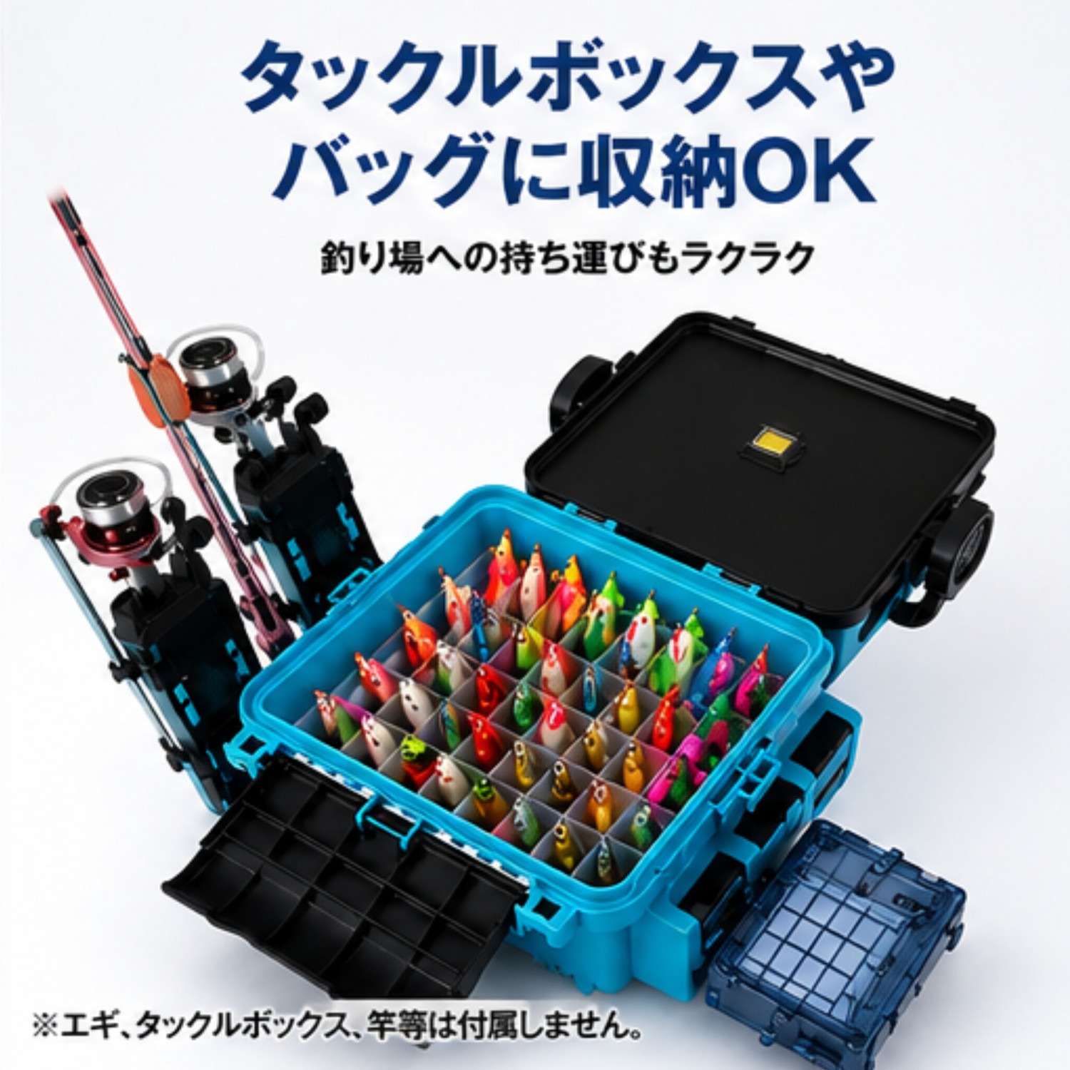 送料無料】エギケース 40本収納 エギストッカー 水抜き穴付き 丸洗いOK