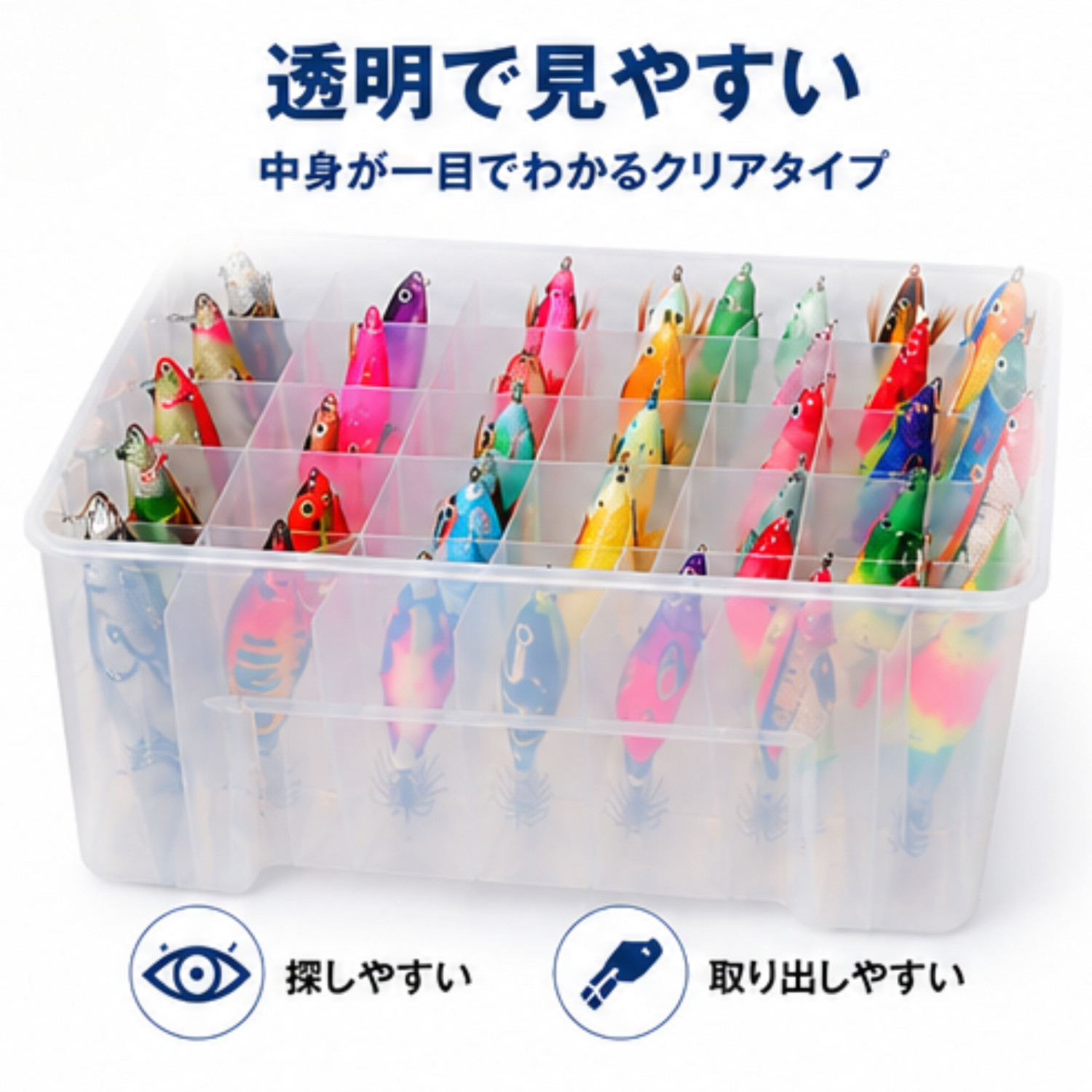 送料無料】エギケース 40本収納 エギストッカー 水抜き穴付き 丸洗いOK