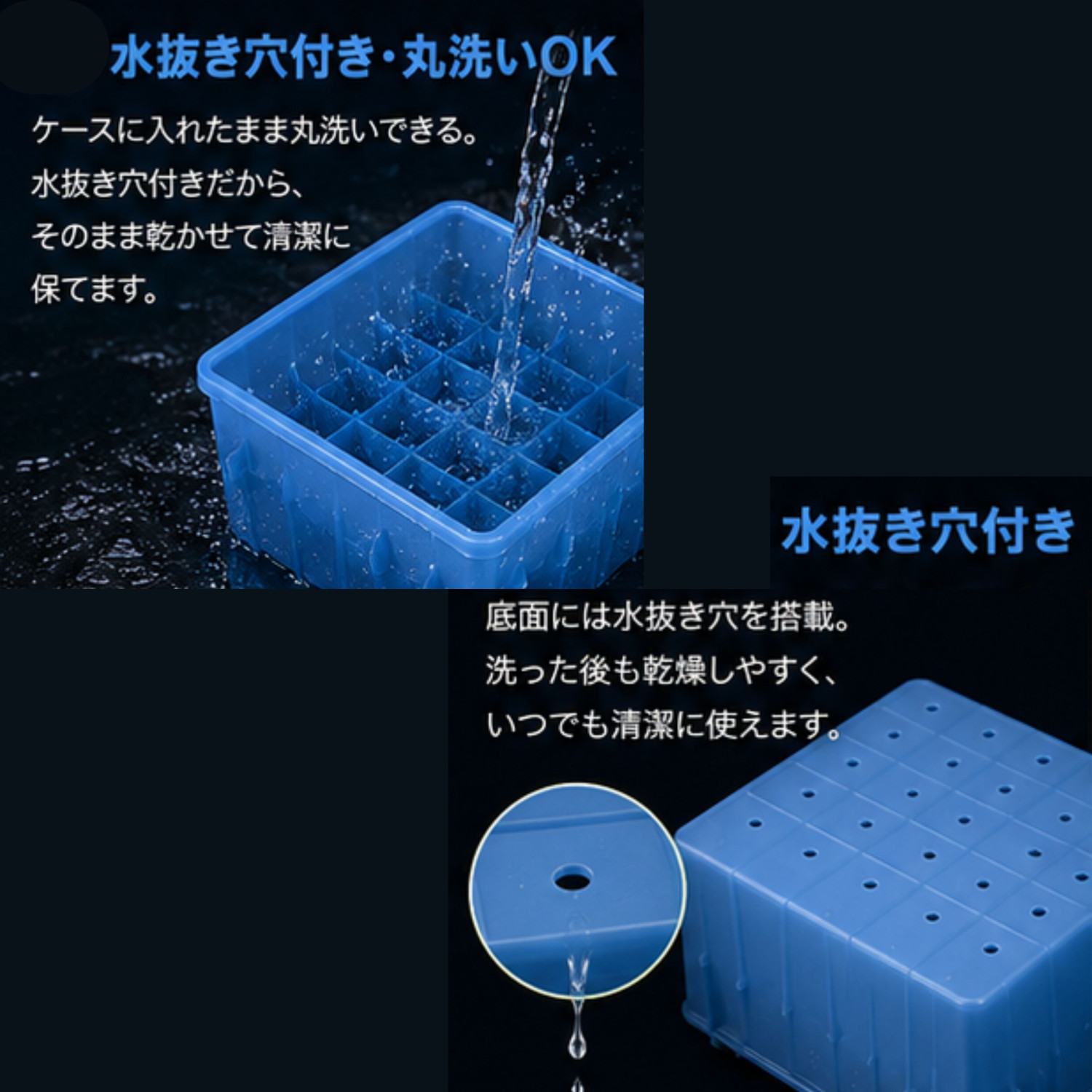 送料無料】エギストッカー 蓄光 エギケース 36本収納 エギホルダー 水