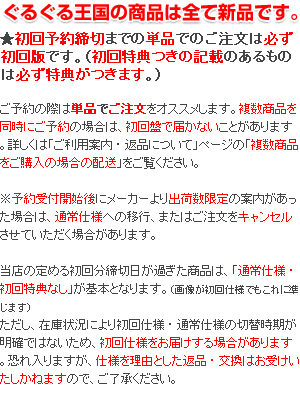 時代を撃った声 20世紀の偉大なスピーチ（全6巻BOX） [DVD] sentronic