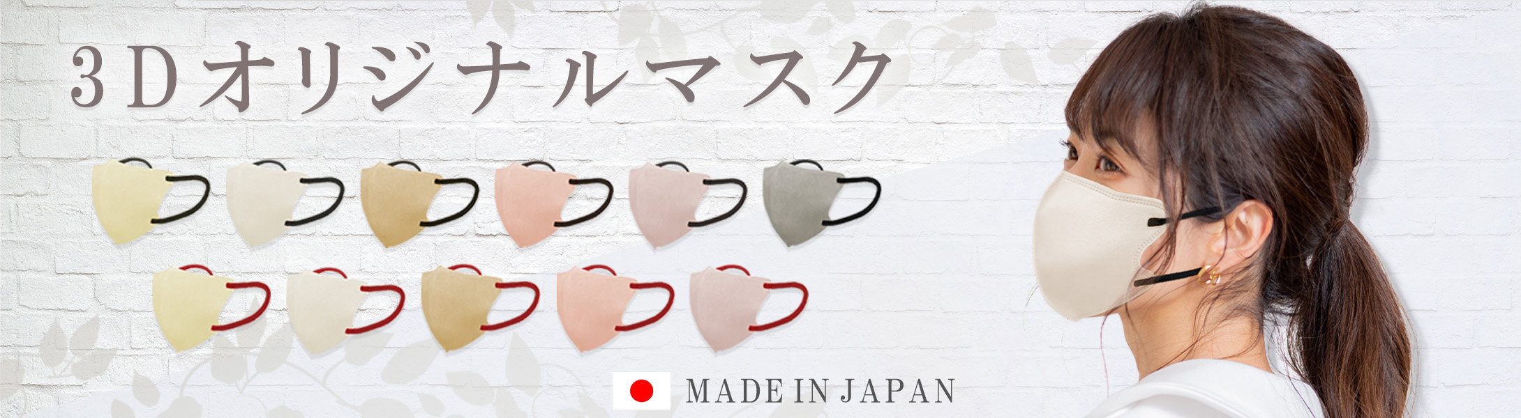 トラッド ジャパン　Trad Japan 全12巻セット トラッド 良い ジャパン Trad Japan 全12巻セット 2026年最新