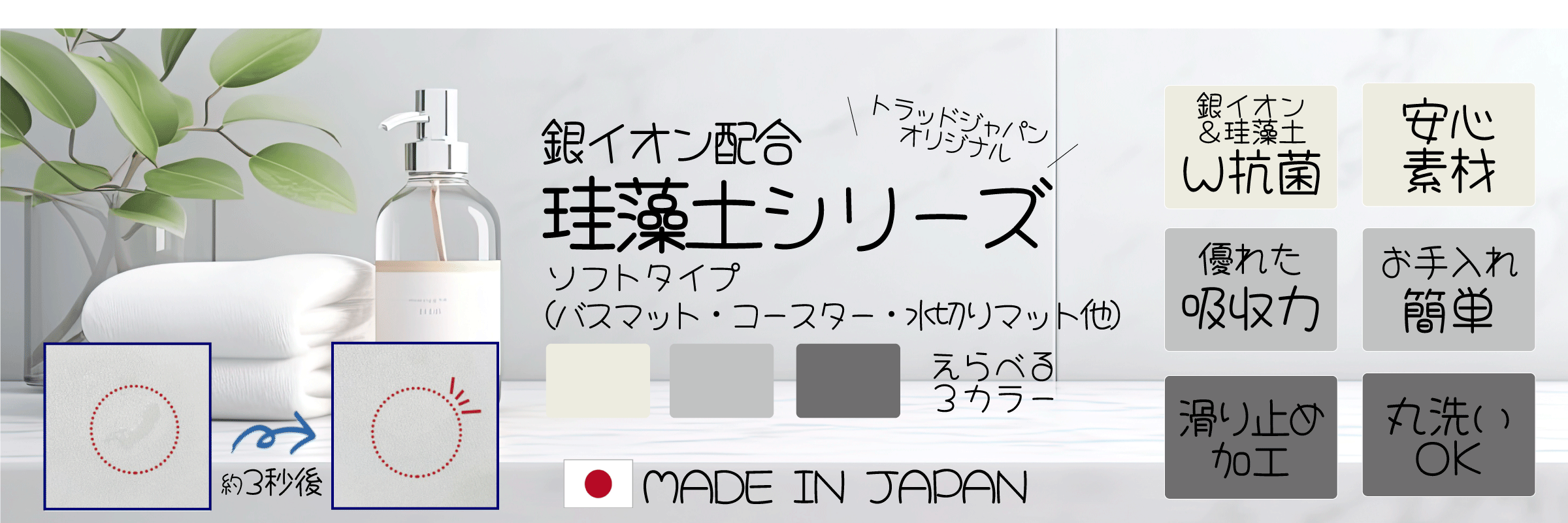 トラッド ジャパン　Trad Japan 全12巻セット Amazon.co.jp: トラッドジャパン