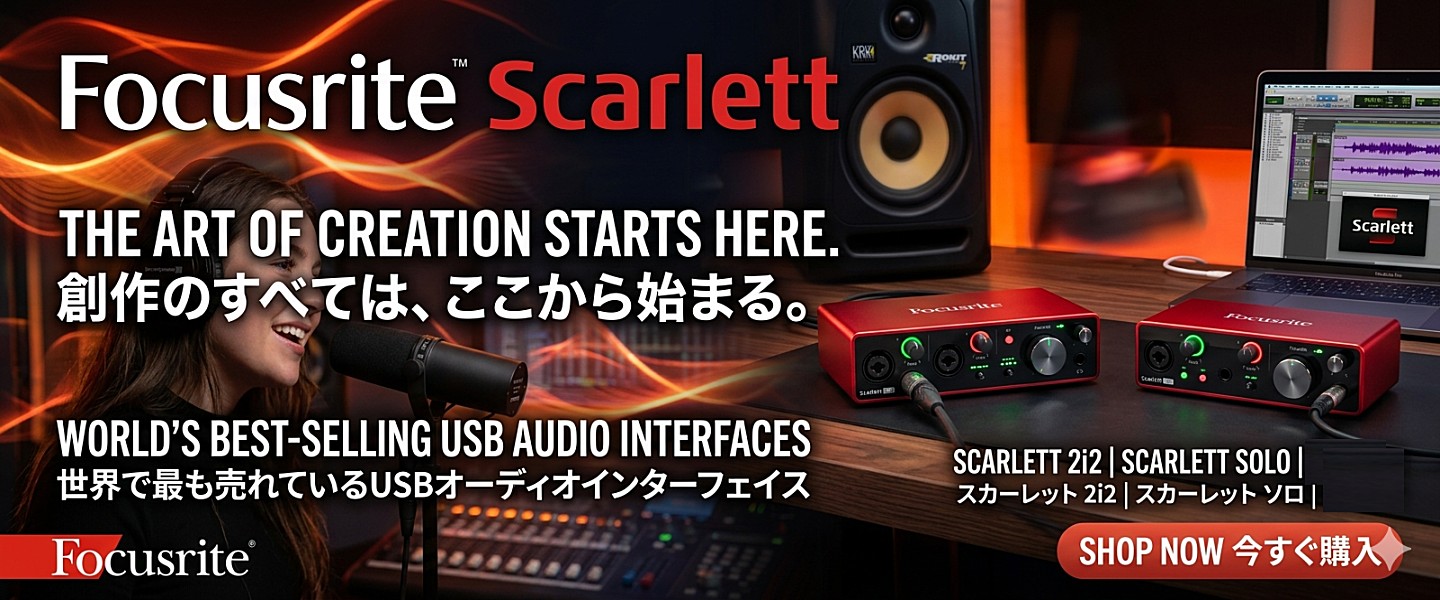 ギターパーツの店・ダブルトラブル - Yahoo!ショッピング
