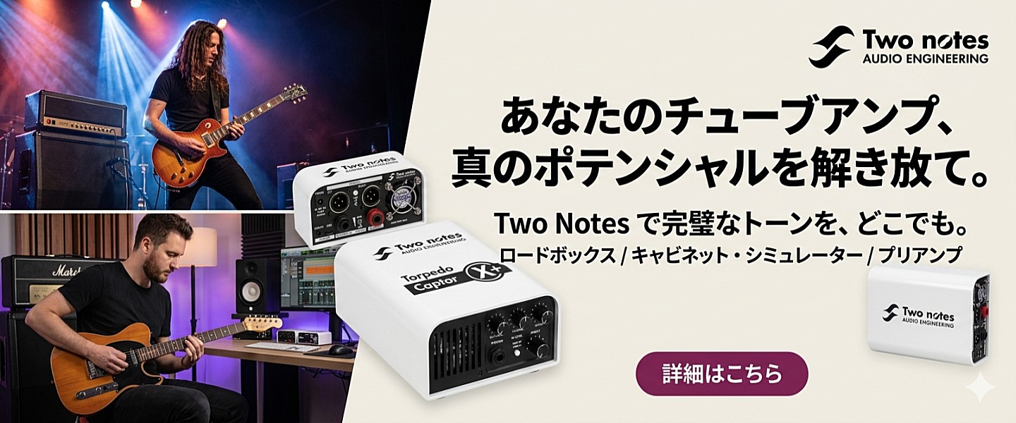 ギターパーツの店・ダブルトラブル - Yahoo!ショッピング