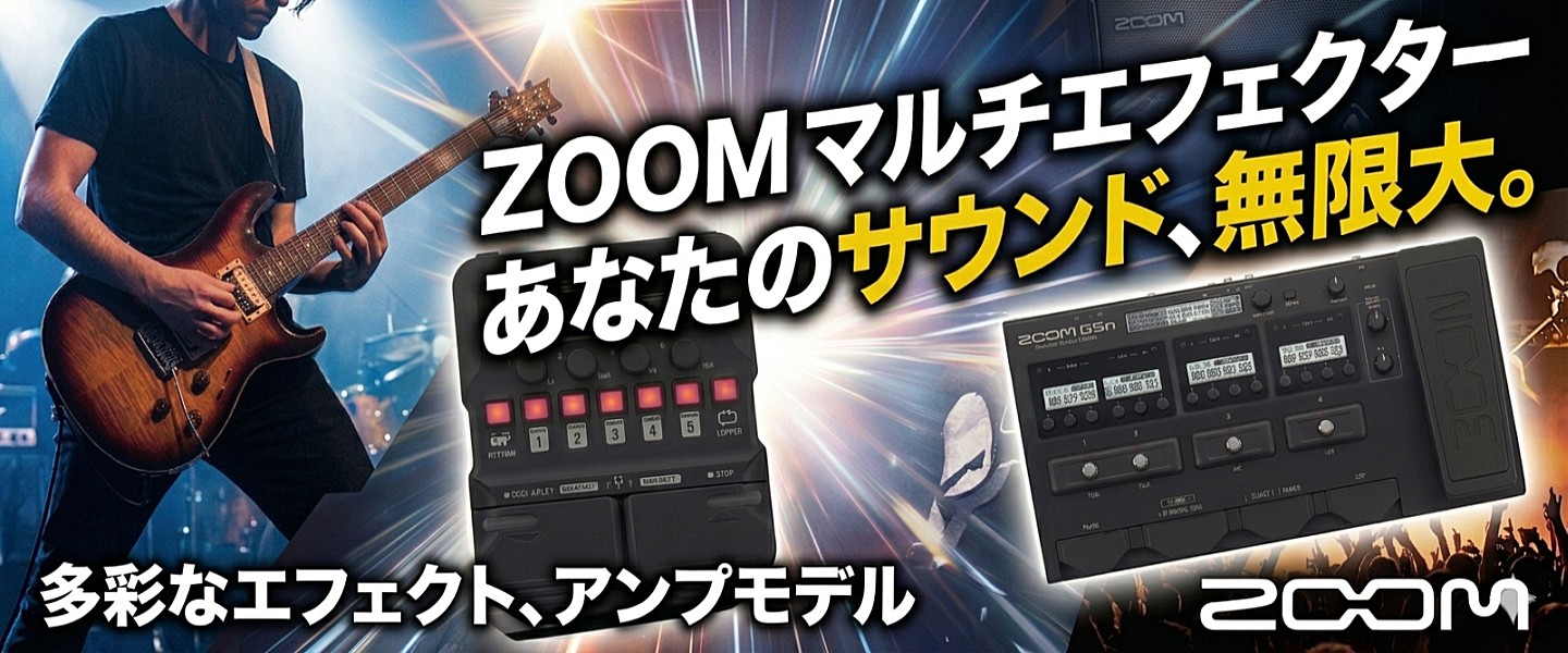 ギターパーツの店・ダブルトラブル - Yahoo!ショッピング