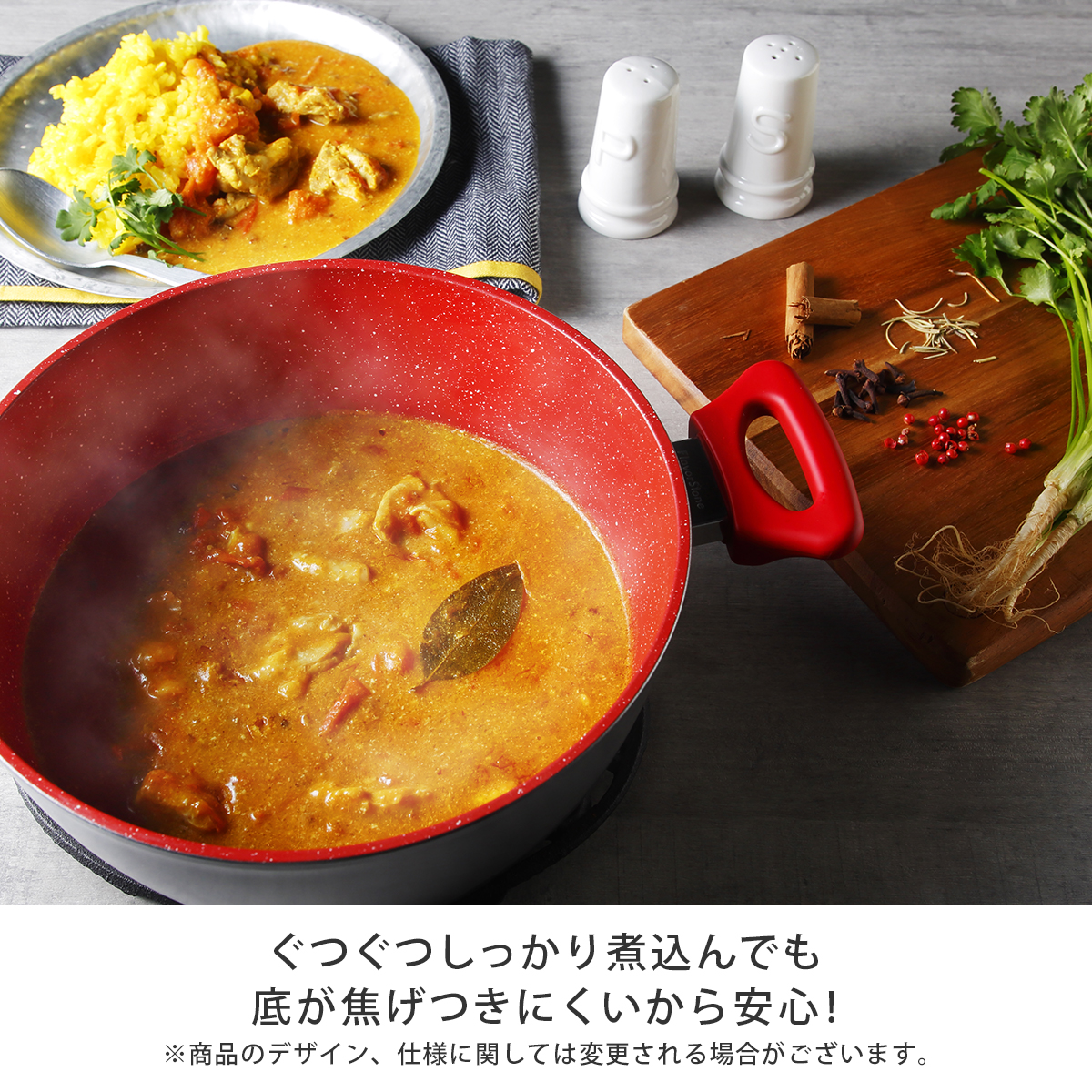 フレーバーストーン　FlavorStone フライパン　鍋　両手鍋 楽天市場】【公式】フレーバーストーン グランド4点セット レッド