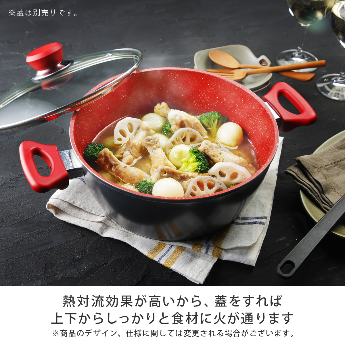 フレーバーストーン 24cm キャセロールパン フライパン 鍋 正規品