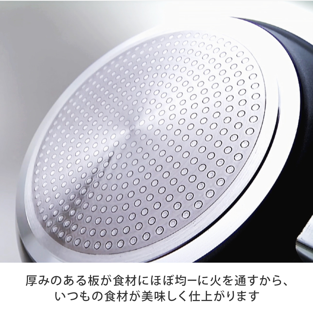 フレーバーストーン グランド4点セット フライパン 正規品 鍋 焦げ付き