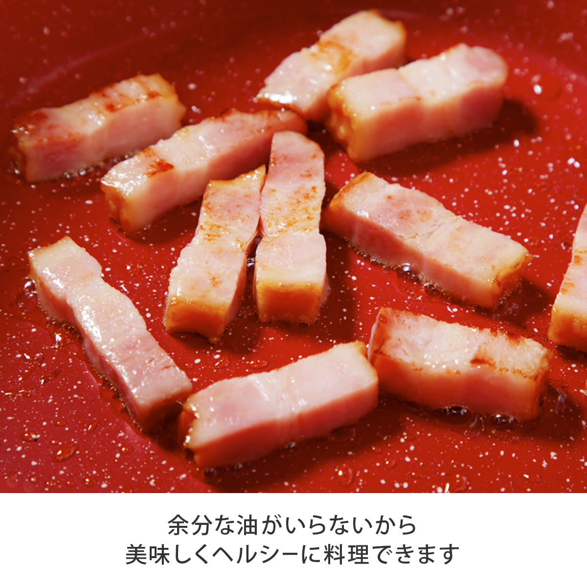 新品未開封フレーバーストーングランド4点セット　レッド フレーバーストーン グランド4点セット|ダイレクトテレショップ