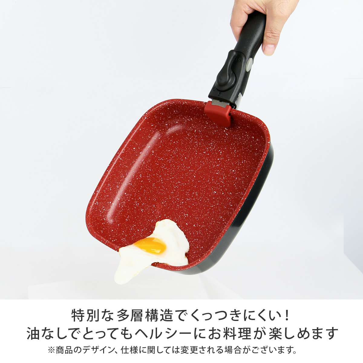 フレーバーストーン ダイヤモンドエディション キッチンツールセット