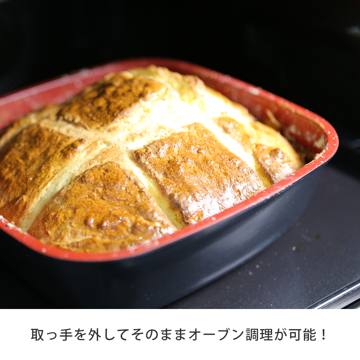 フレーバーストーン ダイヤモンドエディション キッチンツールセット