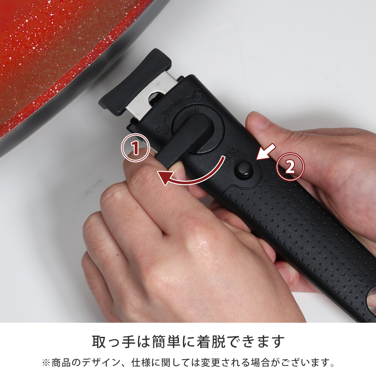 フレーバーストーン ダイヤモンドエディション キッチンツールセット