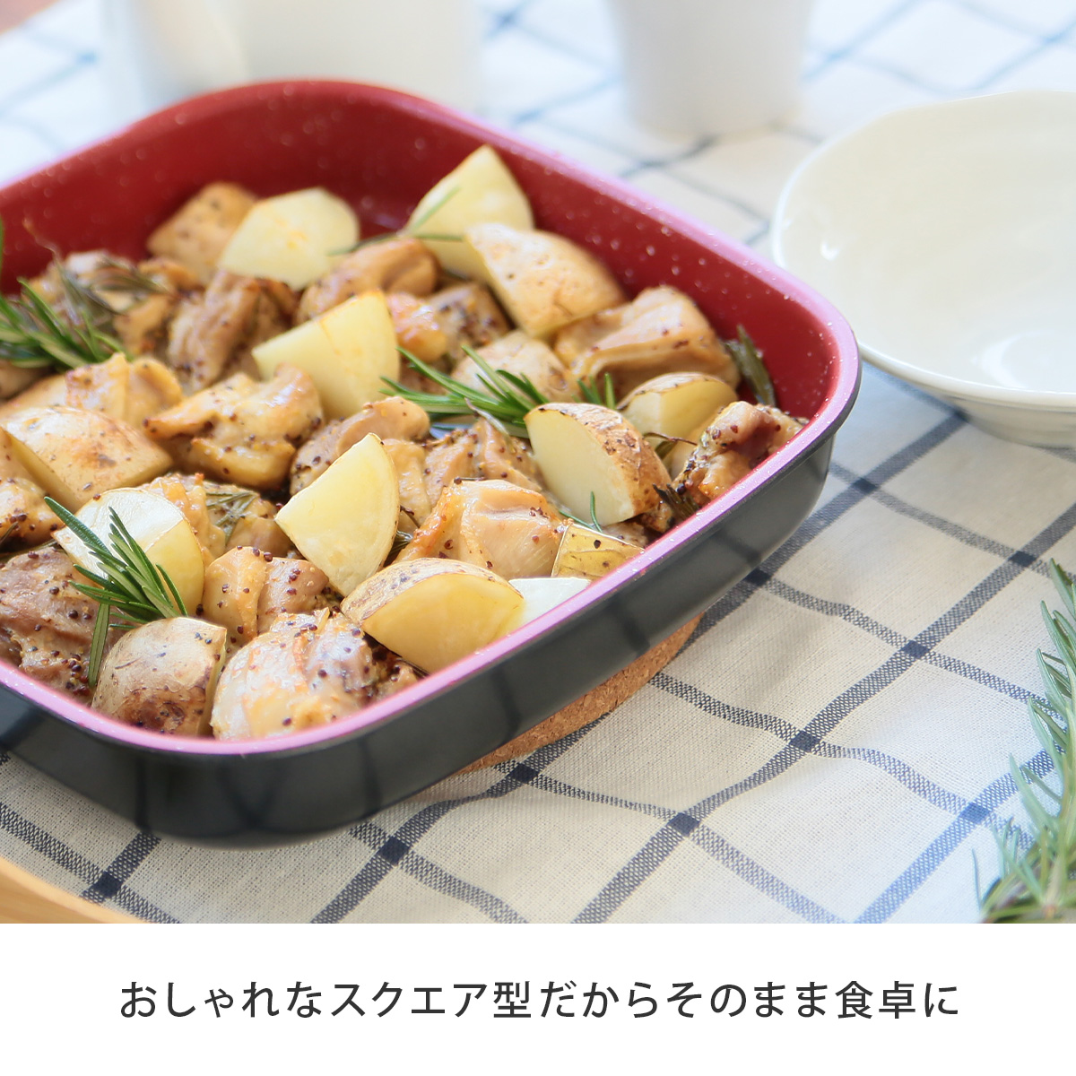 フレーバーストーン ダイヤモンドエディション マルチソテーパン 正規