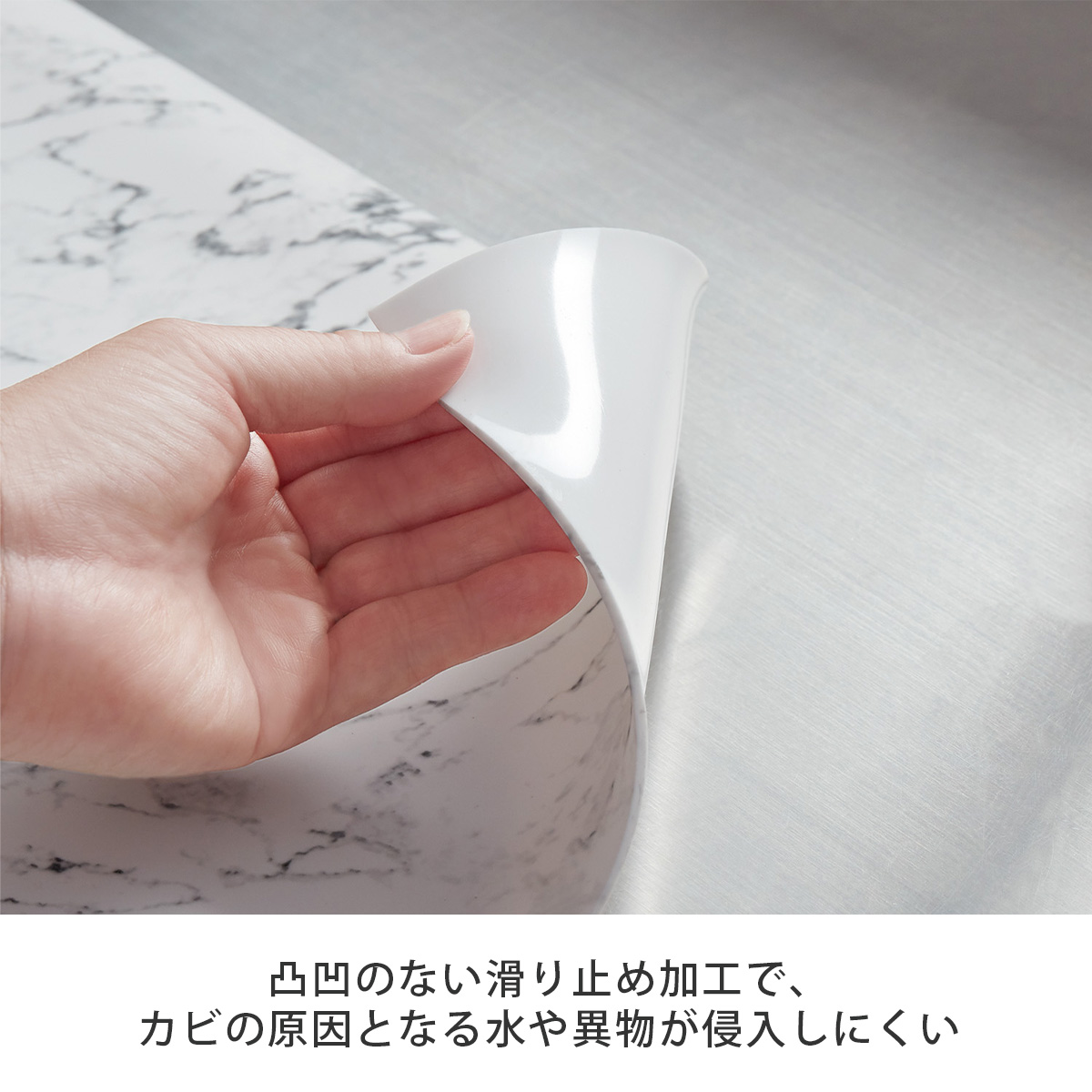 フワピタ フルサイズシリコン調理台マット シリ...の詳細画像1