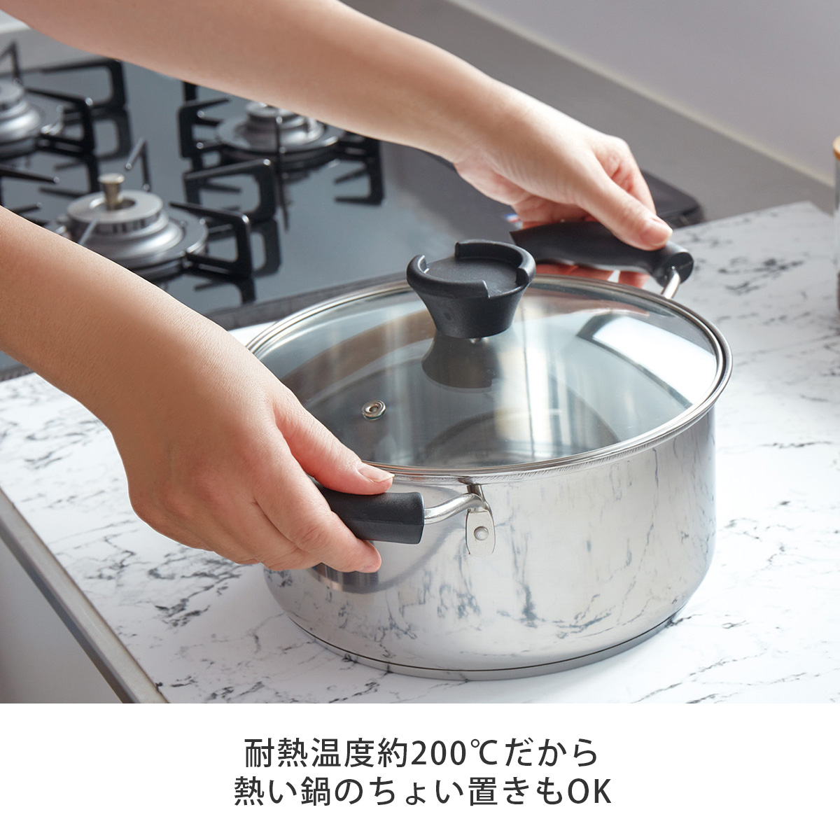 フワピタ フルサイズシリコン調理台マット シリ...の詳細画像2