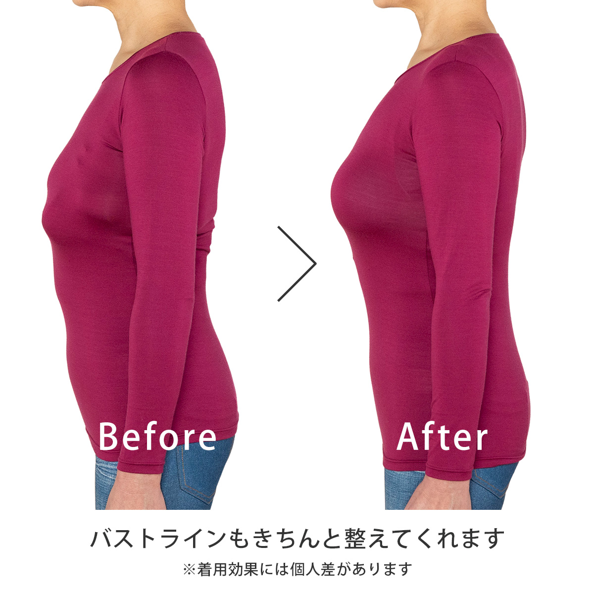 ジニエ（genie） ジニエクールリッチブラ 1枚 クールリッチブラ ノン