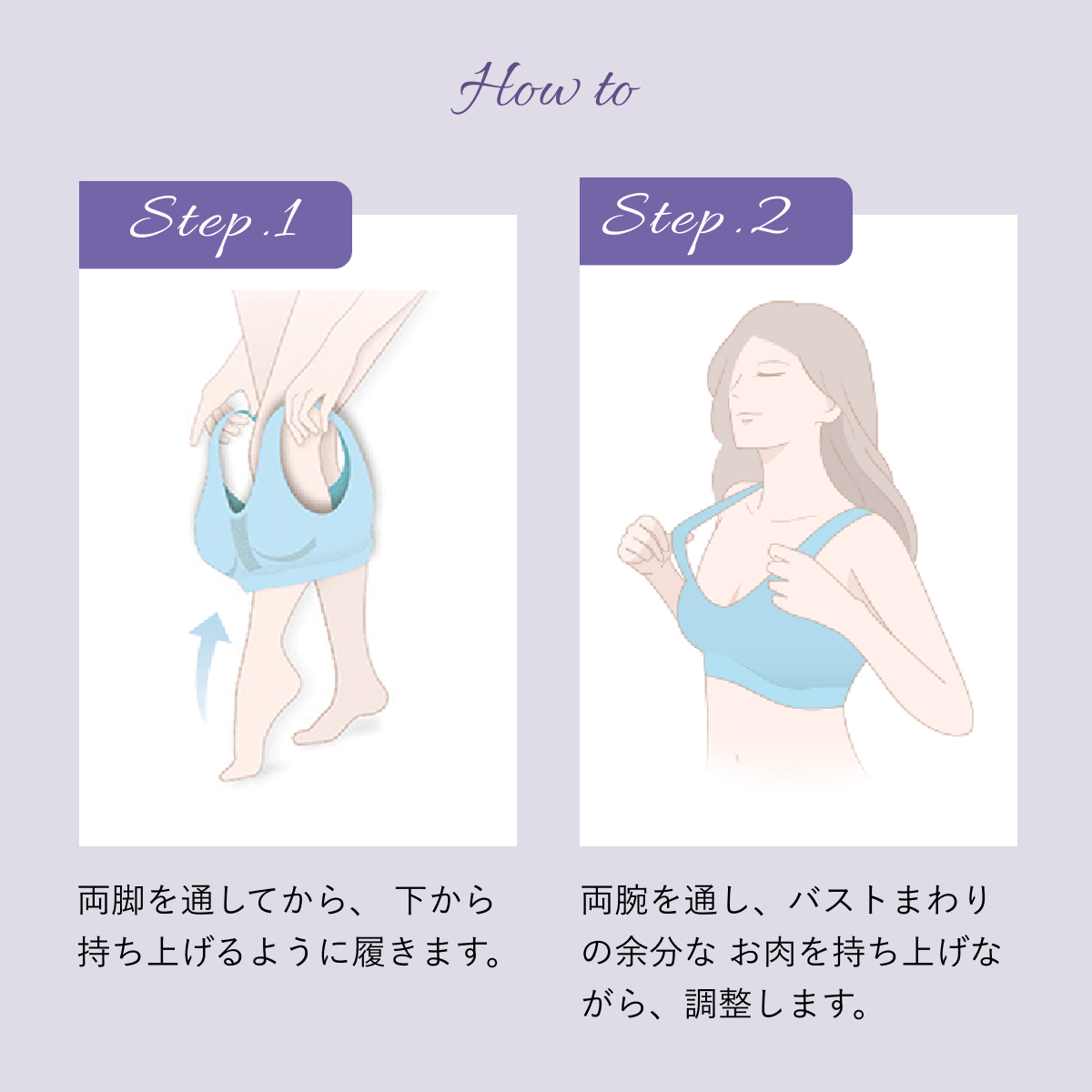 ジニエ（genie） ジニエグレースアップブラ 4枚セット グレースアップ
