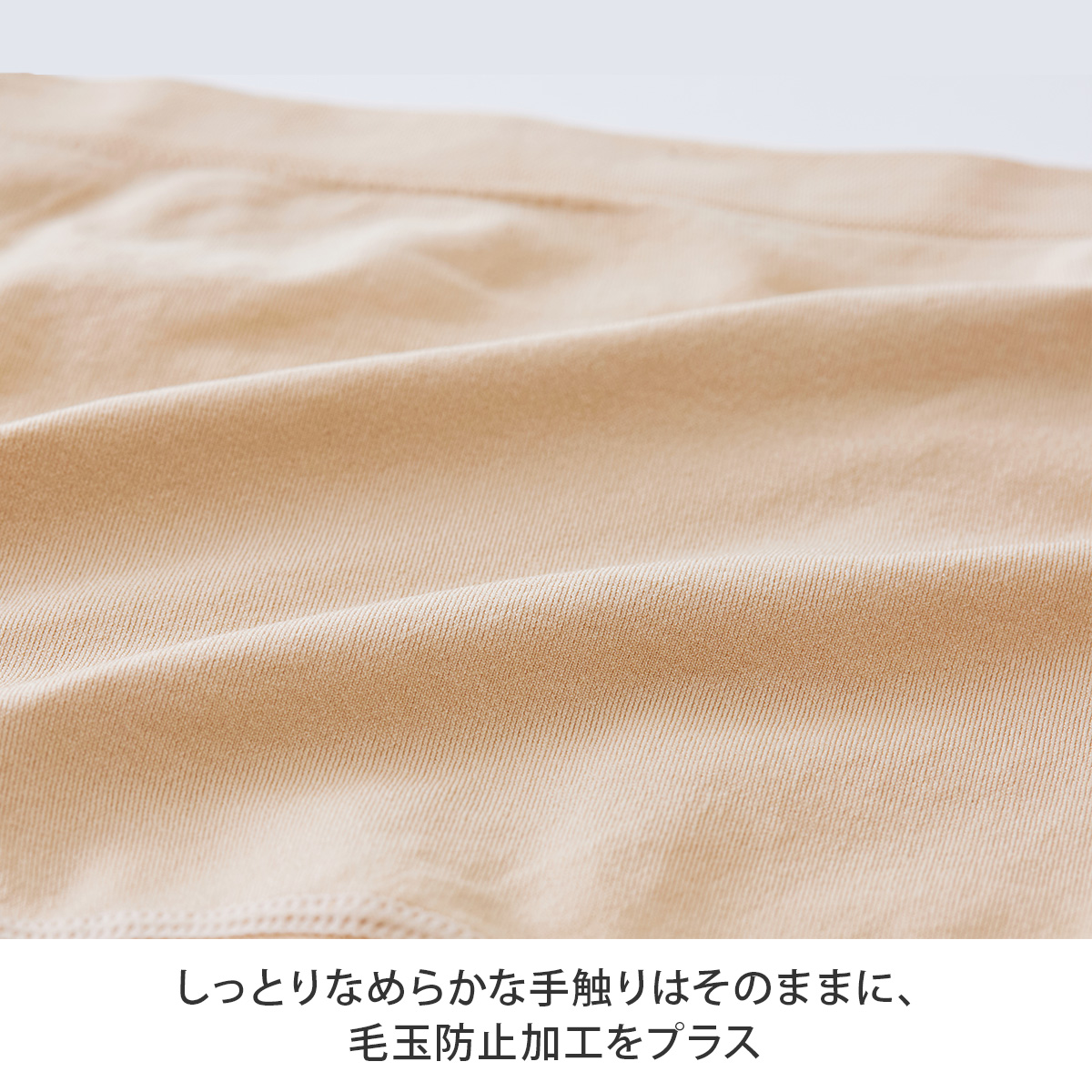 ジニエ 補正下着 ショーツ 3枚セット ジニエ（genie） ジニエショーツ 3枚セット 下着 ショーツ 快適