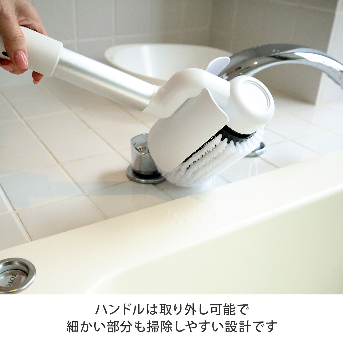 コードレスクリーナー グルピカ お掃除 コードレス ブラシ 絨毯 屋外