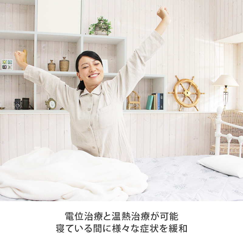 イオネスユネスタのおすすめ人気商品一覧 通販 - Yahoo!ショッピング