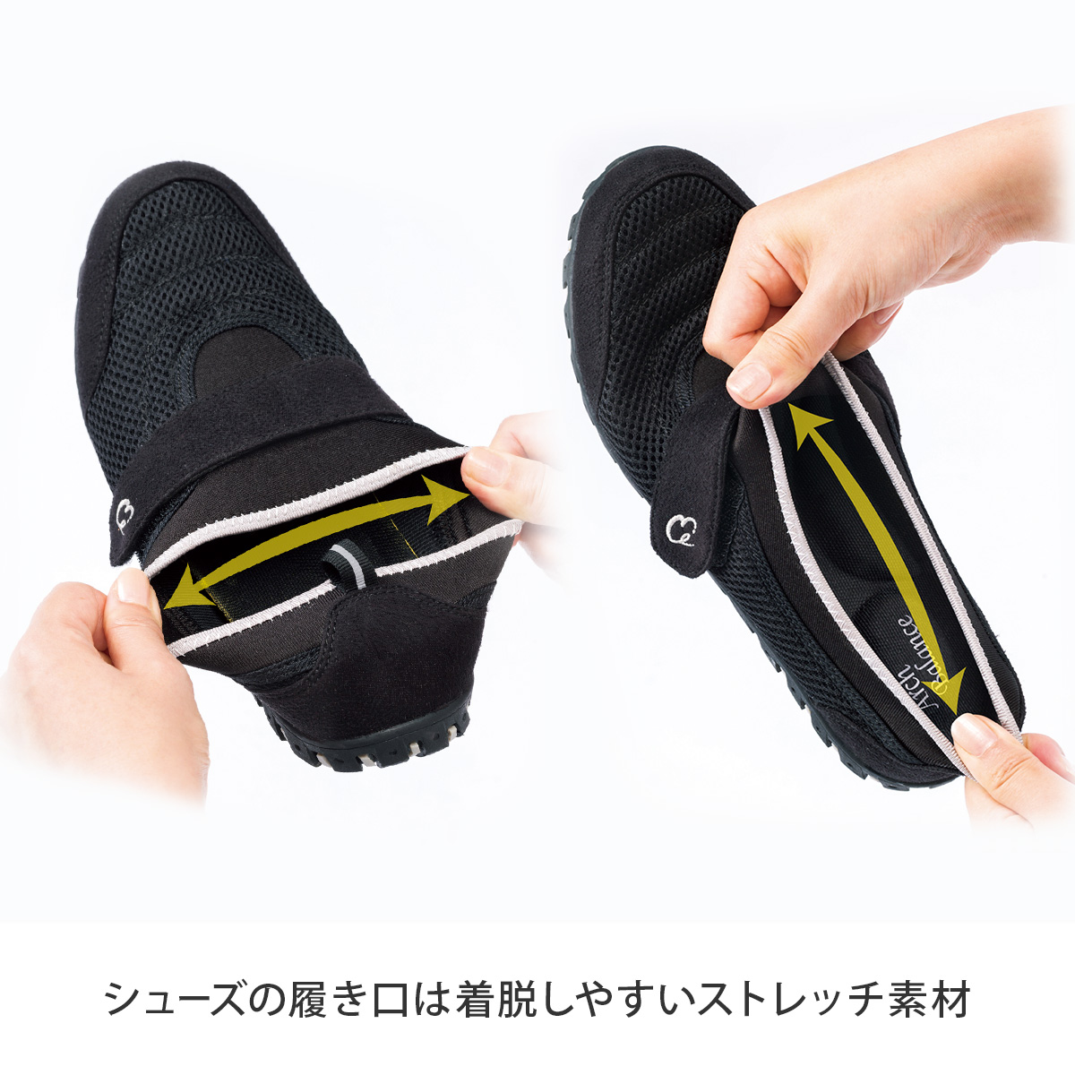 勝野式 軽やかウォーカー     靴 疲れにくい 歩きやすい スニーカー 勝野式 立体 インソール アーチインソール ストレッチ 外反母趾 幅広 楽 軽い 軽量 | ブランド登録なし | 07