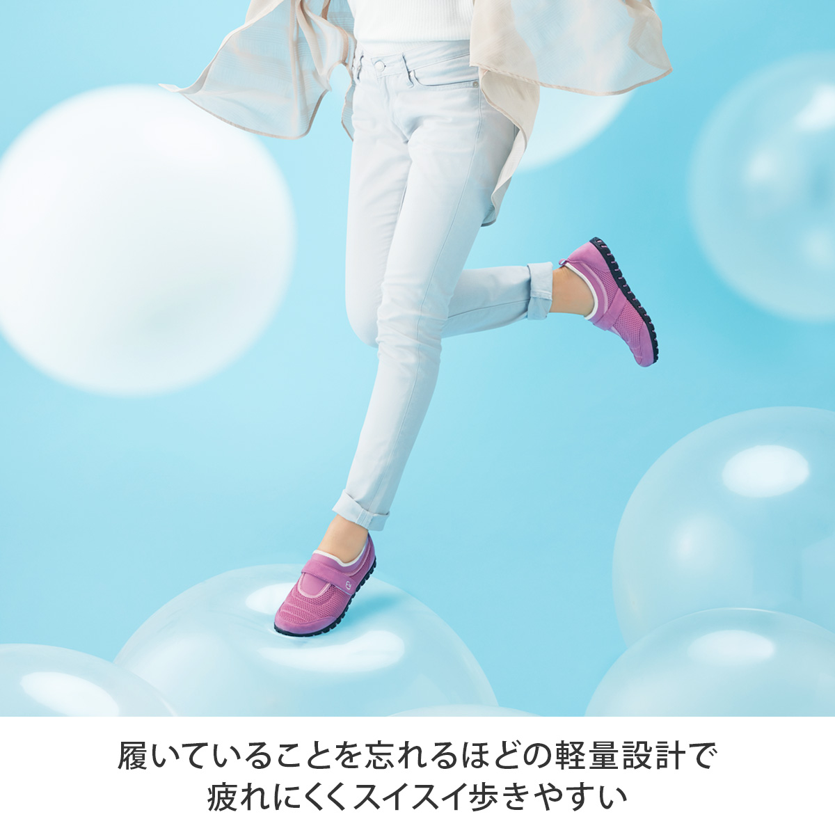 勝野式 軽やかウォーカー     靴 疲れにくい 歩きやすい スニーカー 勝野式 立体 インソール アーチインソール ストレッチ 外反母趾 幅広 楽 軽い 軽量 | ブランド登録なし | 11