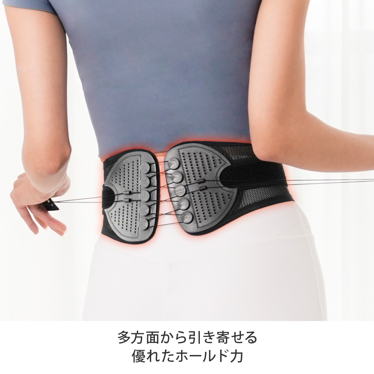 腰の神様 腰サポーター 腰用サポーター 腰ベルト 腰用ベルト 腰用コルセット サポートベルト 姿勢 骨盤 補正 : ダイレクトテレショップ ...