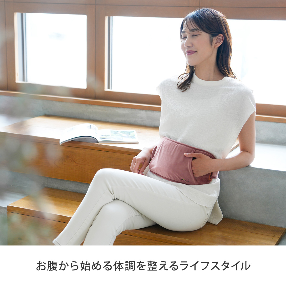 ヒーターウエストベルト お腹 じんわり 暖かい...の詳細画像2