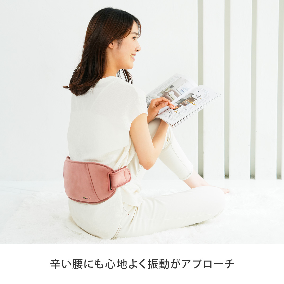 ヒーターウエストベルト お腹 じんわり 暖かい...の詳細画像3