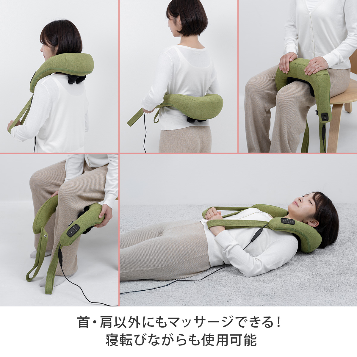 THRIVE（スライヴ） ネクリス＋ハンディマッサージャー MD-8302