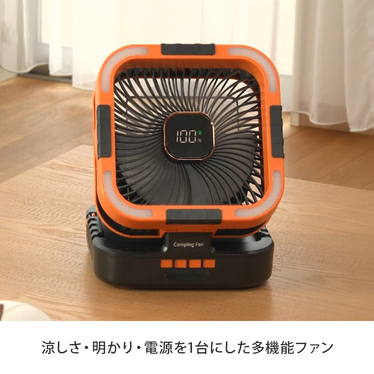 ドクターエア（色：オレンジ系）の商品一覧 通販 - Yahoo!ショッピング