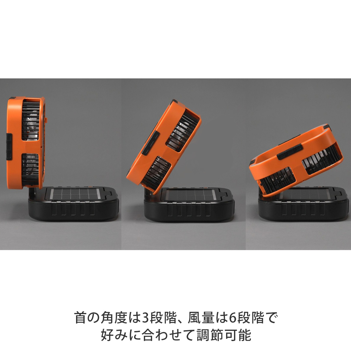 ドクターエア（色：オレンジ系）の商品一覧 通販 - Yahoo!ショッピング