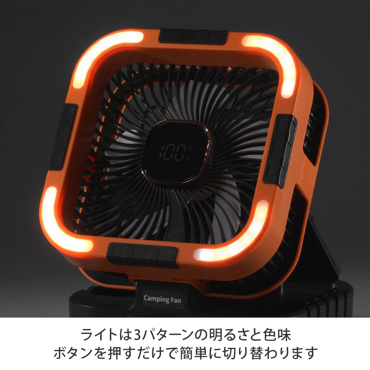 ドクターエア（色：オレンジ系）の商品一覧 通販 - Yahoo!ショッピング