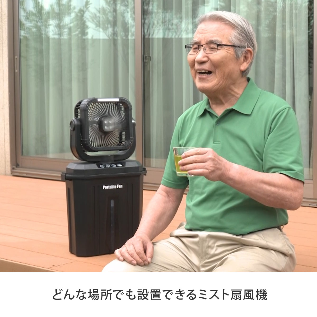 ナイスエアークールミストファン 扇風機 ミスト ファン ライト機能 首