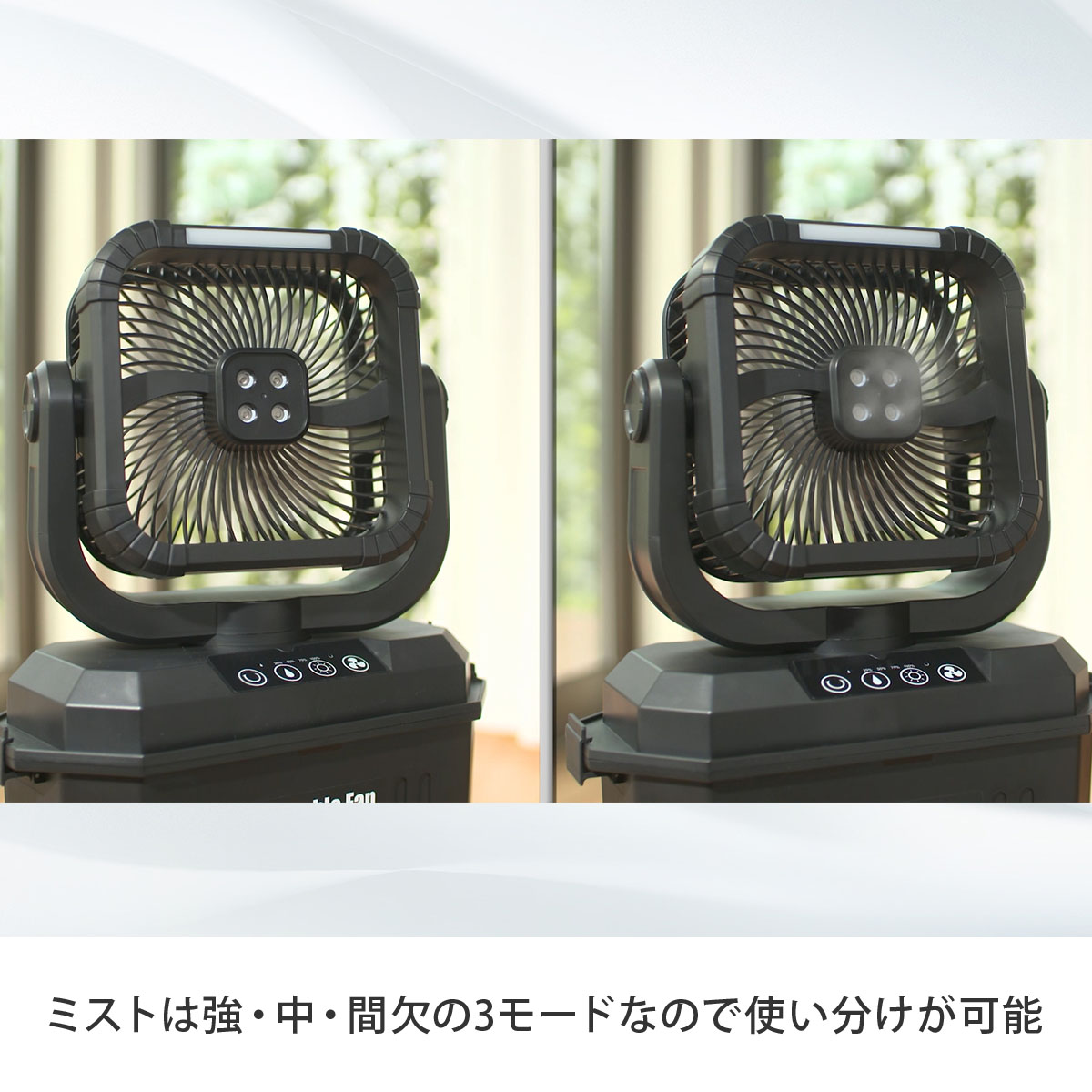 AIR COOLING MIST FAN 本体 冷風機 冷風扇新品未使用未開封 ナイスエアークールミストファン 扇風機 ミスト ファン ライト機能 首