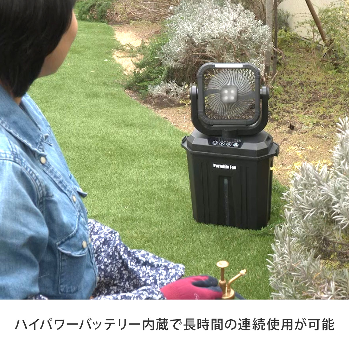 ナイスエアークールミストファン 扇風機 ミスト ファン ライト機能 首