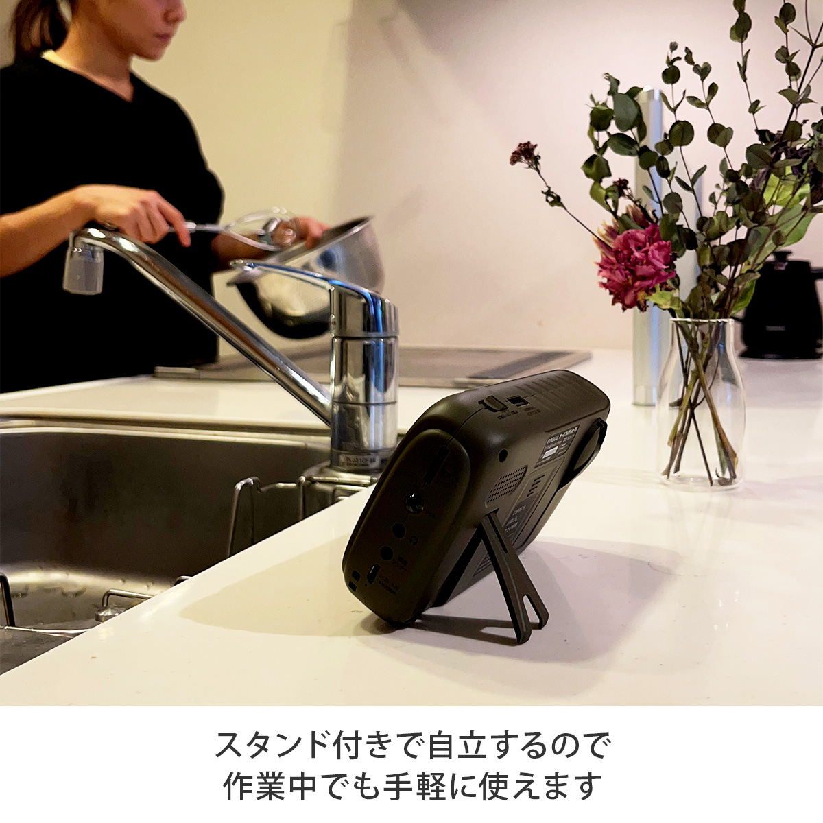 ポータブルラジオテレビ ポータブルラジオ・TV LEDライト 携帯テレビ
