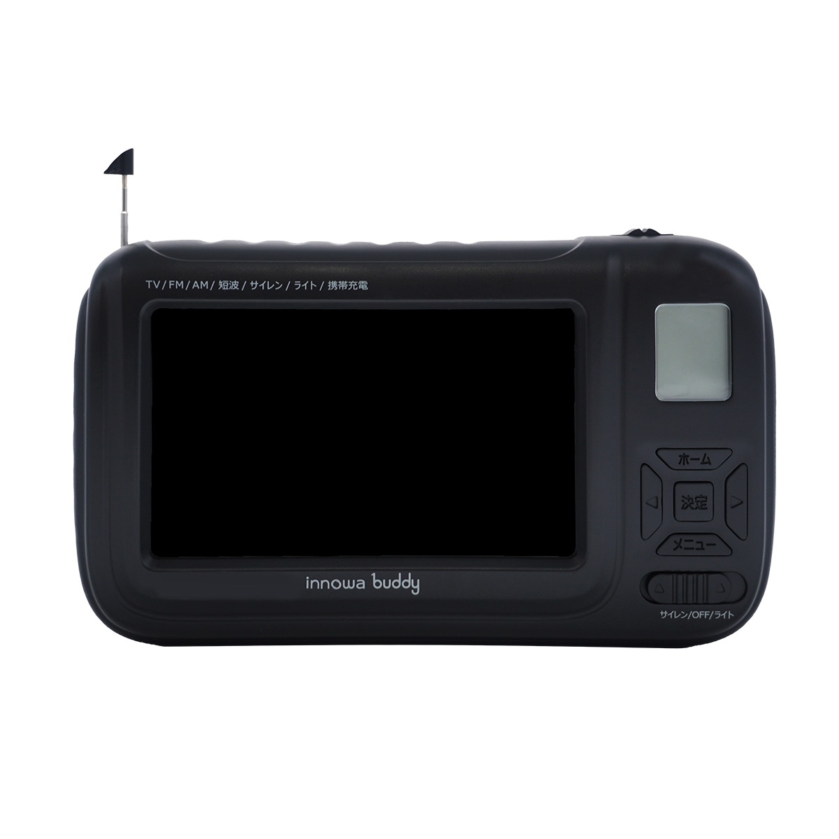 ポータブルラジオ TV buddy pd_a1a2b44d1f2b875b1393119dc80