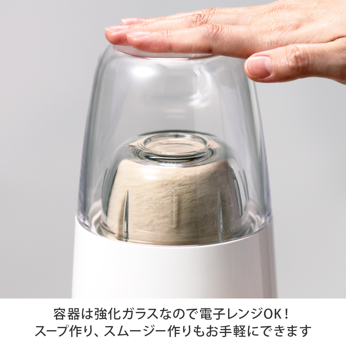 Iwatani（イワタニ） プレミアムミルサー通常セット＋クレバーカッター