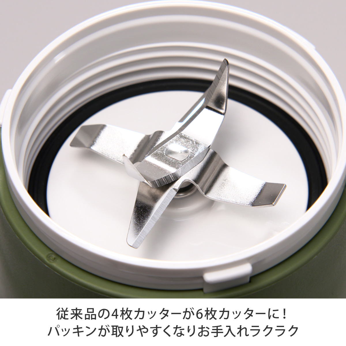 Iwatani（イワタニ） プレミアムミルサースペシャルセット＋クレバー