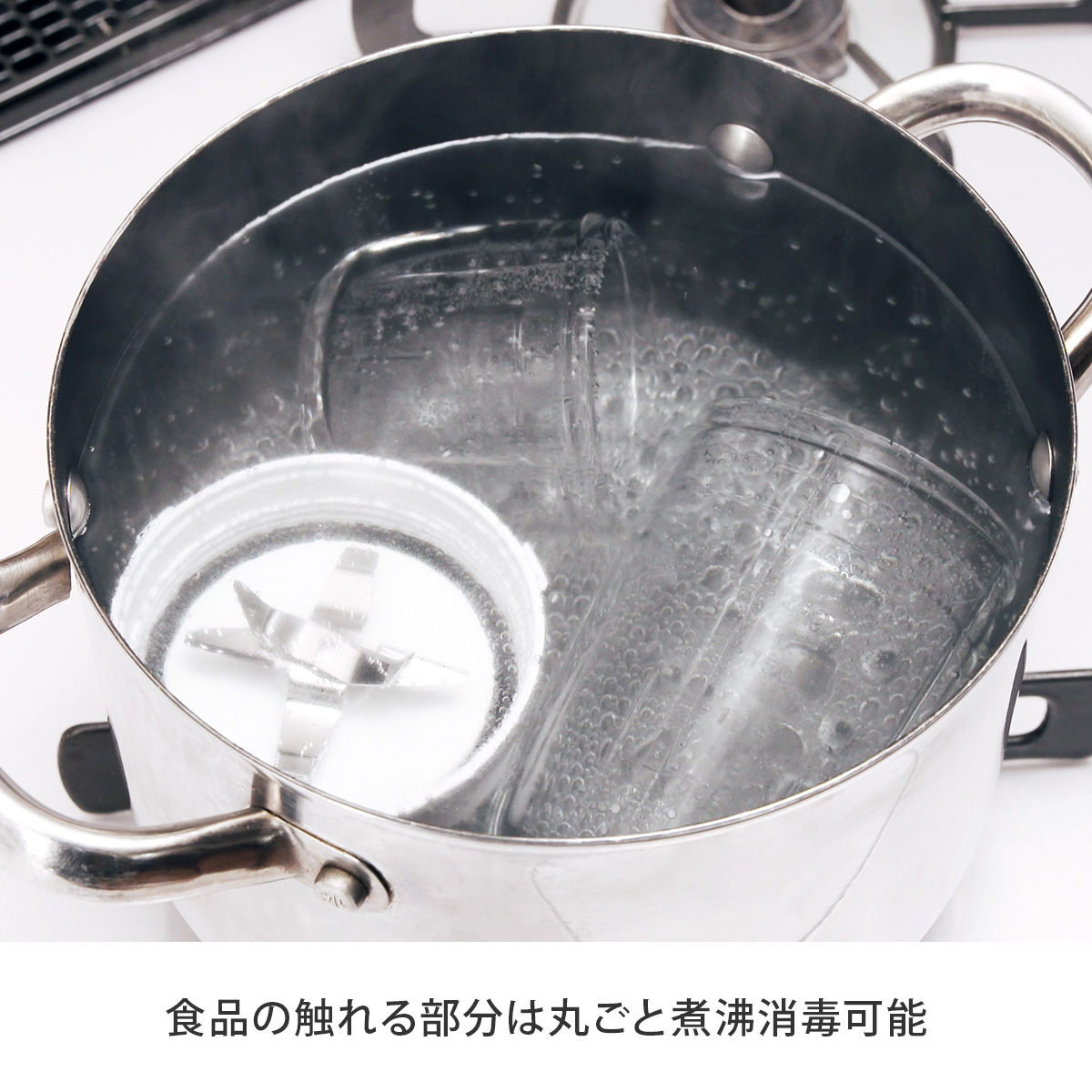 Iwatani（イワタニ） プレミアムミルサー通常セット＋クレバーカッター