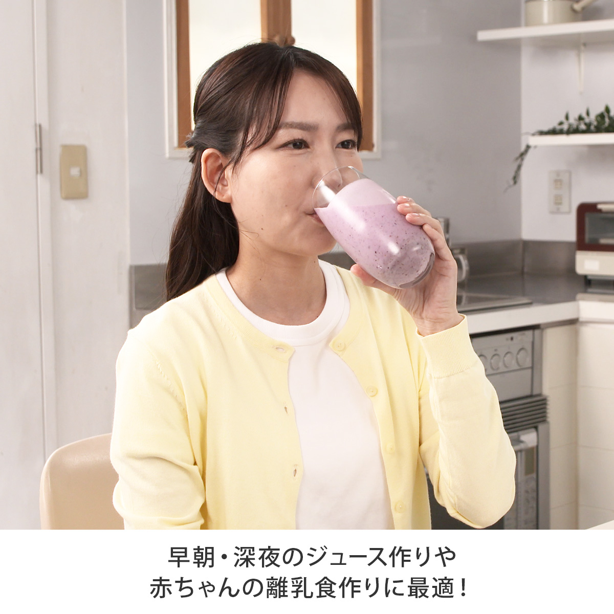 Iwatani（イワタニ） プレミアムミルサー通常セット＋クレバーカッター