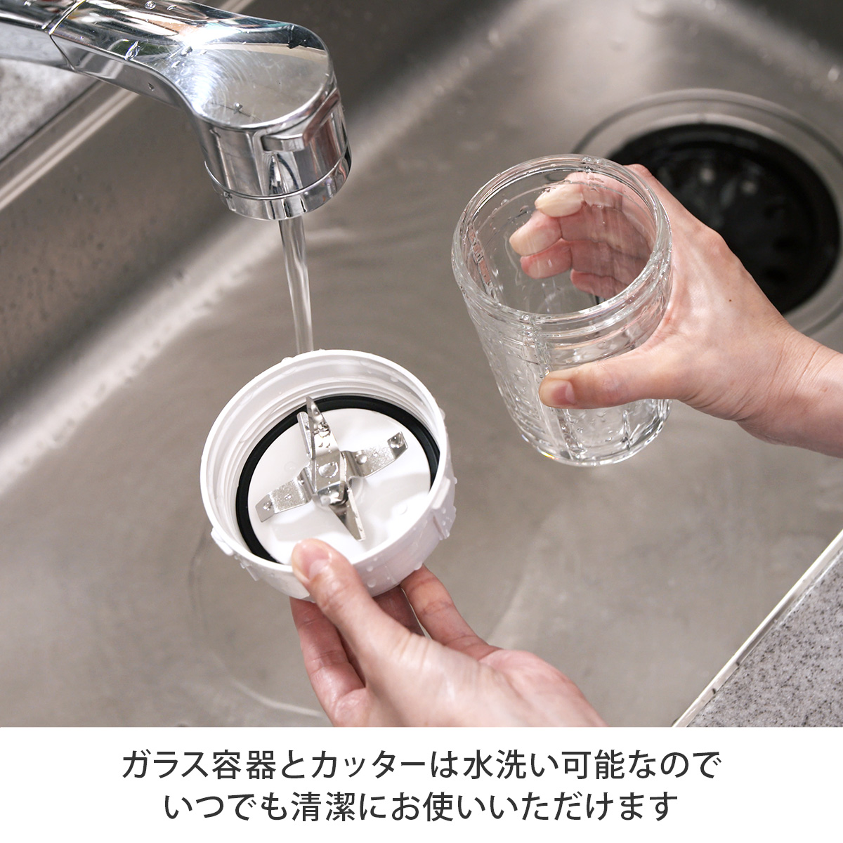 Iwatani（イワタニ） プレミアムミルサー通常セット＋クレバーカッター