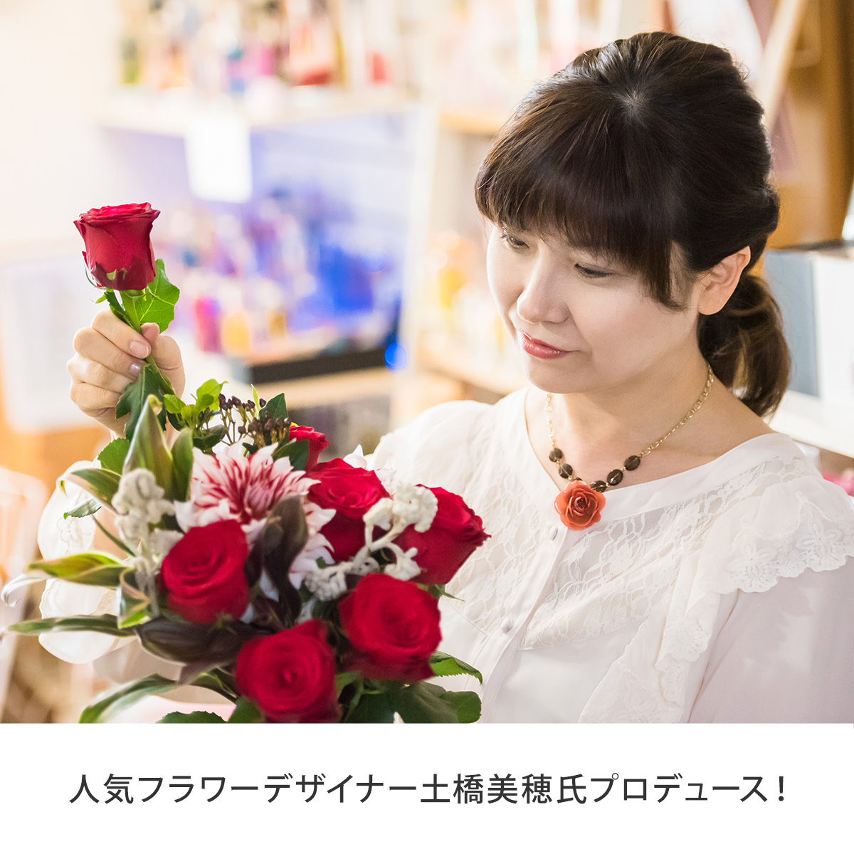 お供え用プリザーブドフラワー「澄蘭」花器付き ...の詳細画像5