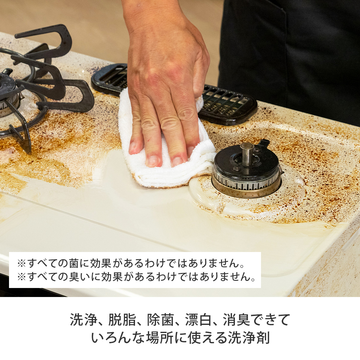 シュワッ!とパンチ 2パック(1kg×2) 洗浄 脱脂 除菌 漂白 消臭 油汚れ ヌメリ 風呂 水回り シュワっとパンチ シュワッとパンチ 関連画像2