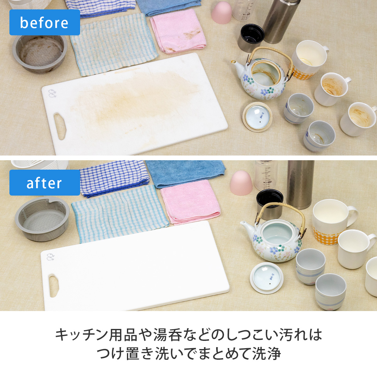 シュワッ!とパンチ 2パック(1kg×2) 洗浄 脱脂 除菌 漂白 消臭 油汚れ ヌメリ 風呂 水回り シュワっとパンチ シュワッとパンチ 関連画像5