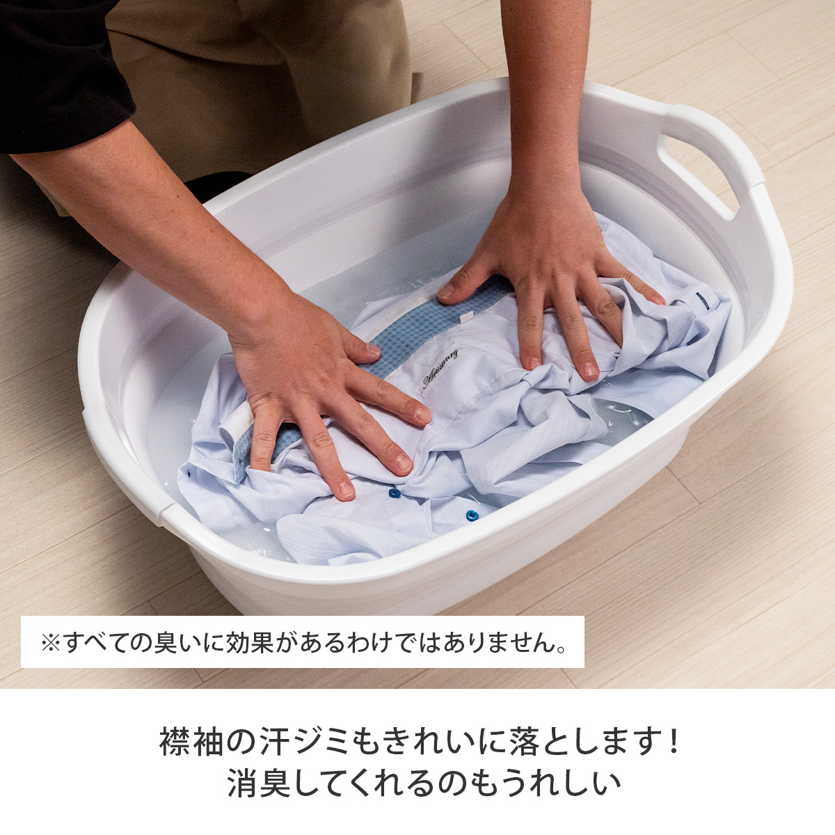 シュワッ！とパンチ　1kg×3個　新品未使用 スライムパンチ＋シュワッ！とパンチセット|パンチシリーズ公式サイト