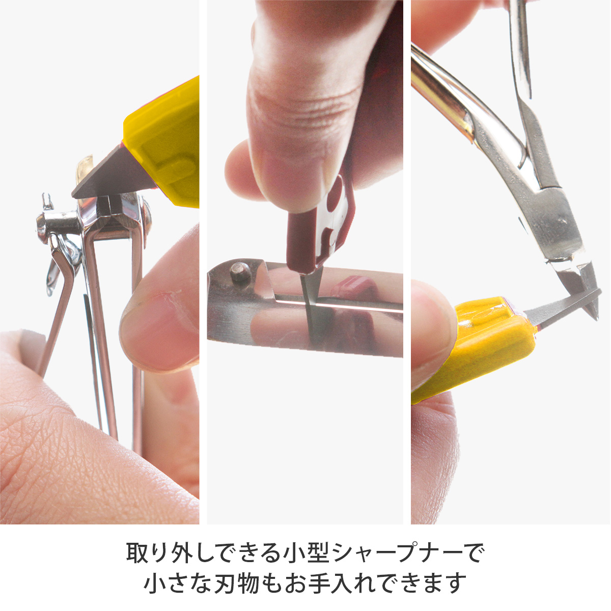 フランス生まれの万能砥ぎ器 ソリング　　　　包丁研ぎ 研ぎ器 シャープナー solinge 砥石 自動 簡単 鎌 包丁 ハサミ スライサー 爪切り 砥ぎ器 研ぎ器 | ブランド登録なし | 05