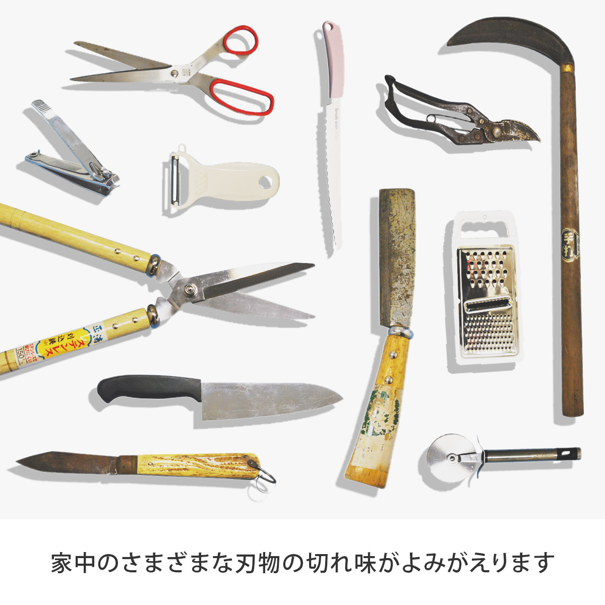 フランス生まれの万能砥ぎ器 ソリング　　　　包丁研ぎ 研ぎ器 シャープナー solinge 砥石 自動 簡単 鎌 包丁 ハサミ スライサー 爪切り 砥ぎ器 研ぎ器 | ブランド登録なし | 08