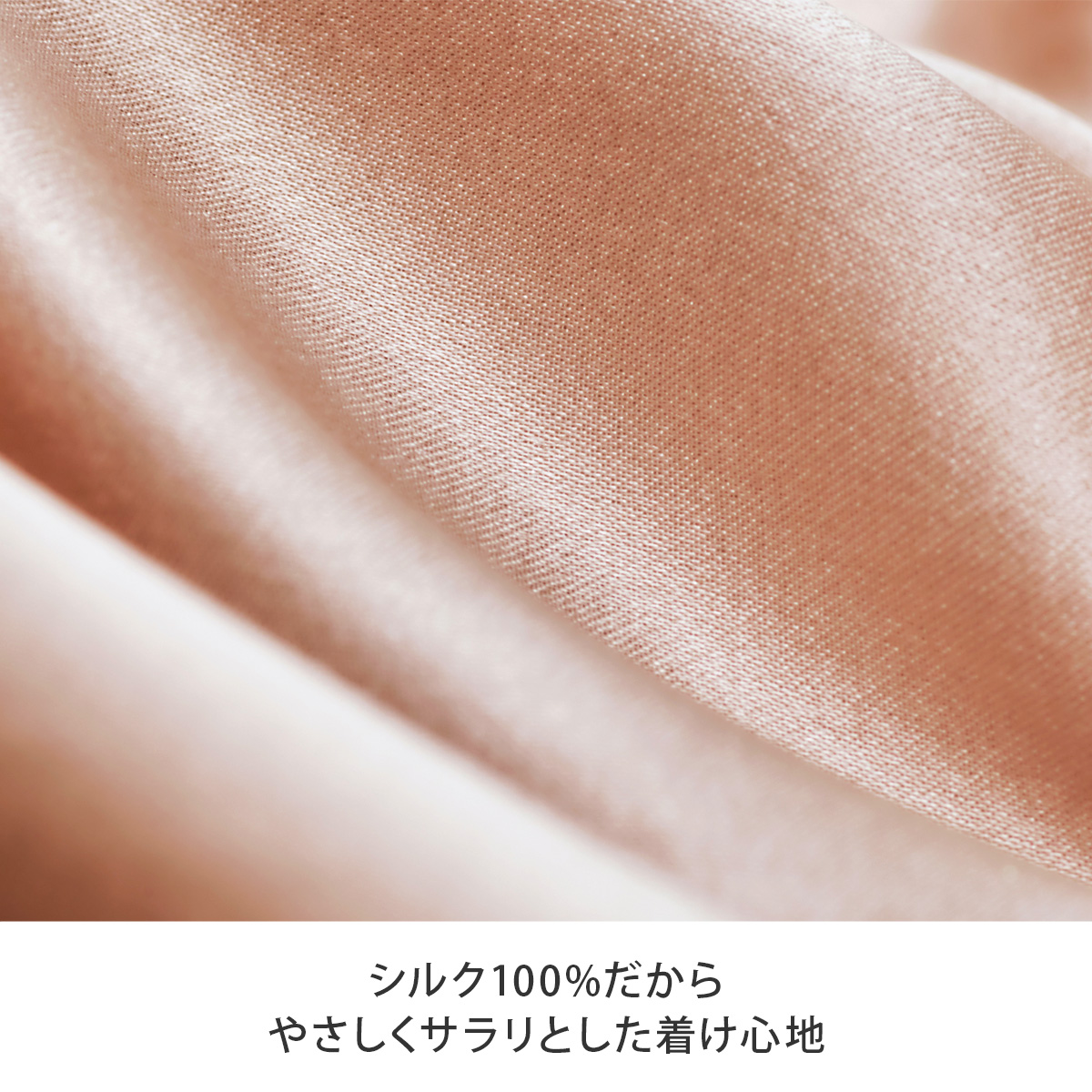 シルクシャイニーナイトキャップ ロング    レディース 髪 ナイトキャップ  シルク100％ ヘアキャップ キャップ 美髪ケア 就寝 寝ぐせ ロングヘア | ブランド登録なし | 03